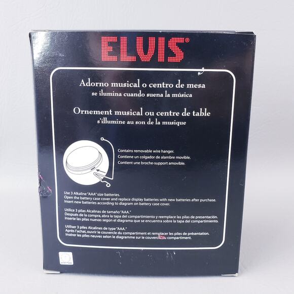 Elvis Musical Ornament Or Centerpiece Plays "Jailhouse Rock' Tested Works - Picture 3 of 7